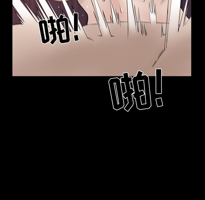 [韩国漫画] 新来的女邻居 剧情,巨乳大奶#[122P]-79