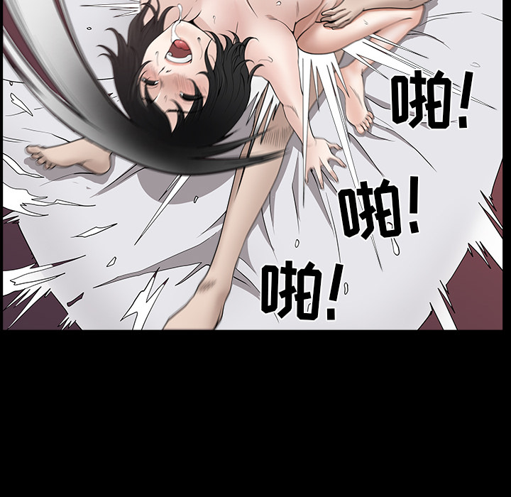 [韩国漫画] 新来的女邻居 剧情,巨乳大奶#[122P]-83