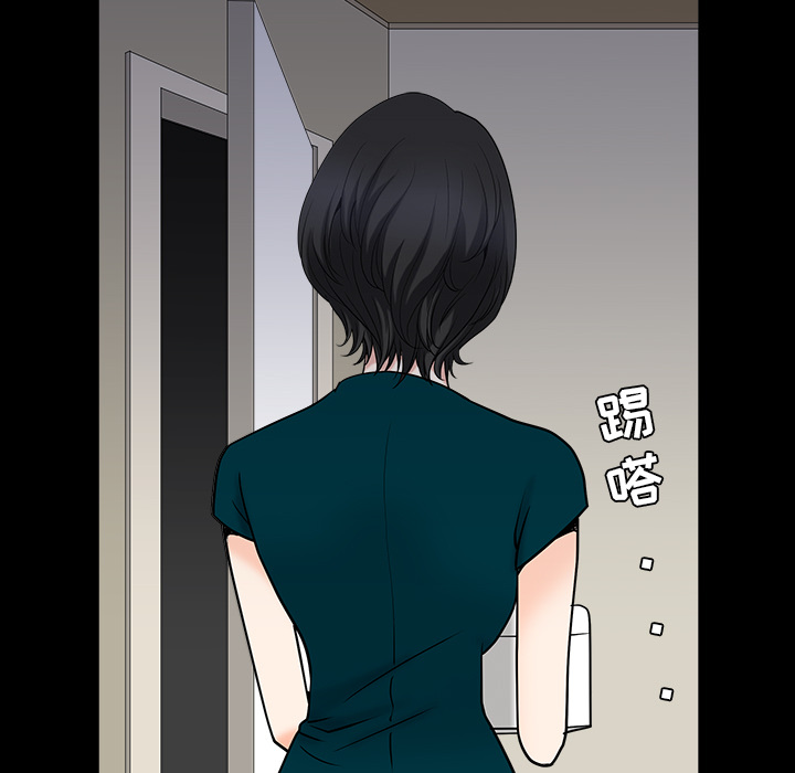 [韩国漫画] 新来的女邻居 剧情,巨乳大奶#[131P]-110