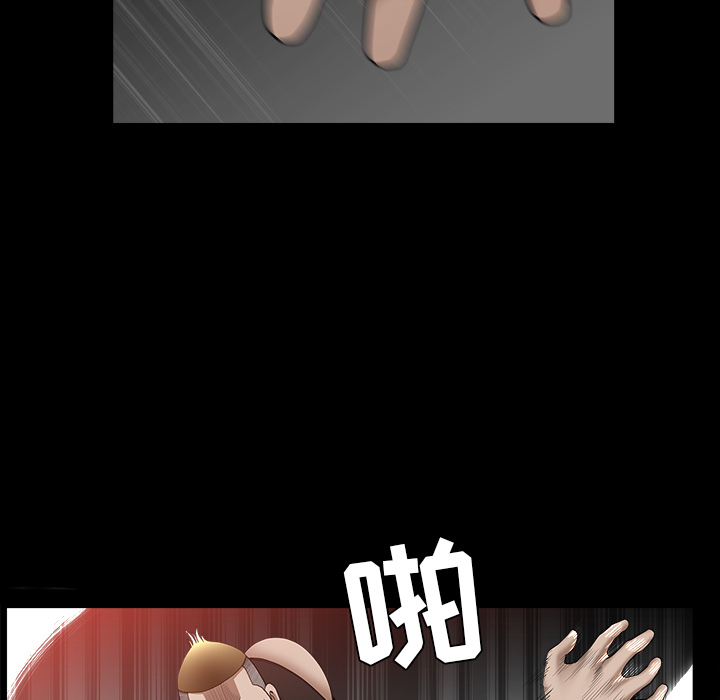 [韩国漫画] 新来的女邻居 剧情,巨乳大奶#[131P]-40