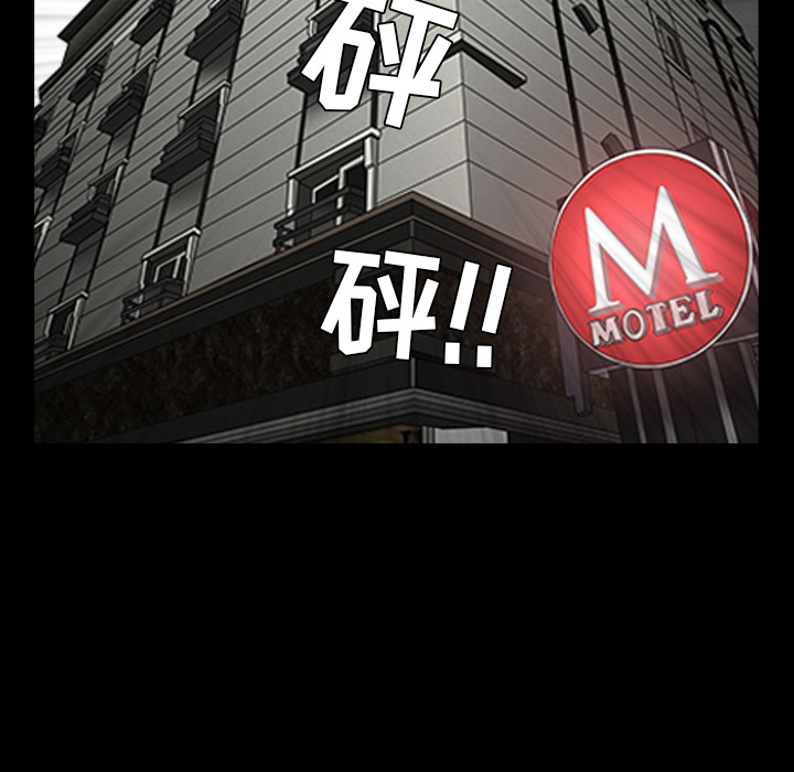 [韩国漫画] 新来的女邻居 剧情,巨乳大奶#[131P]-51