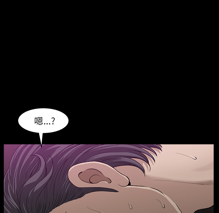[韩国漫画] 新来的女邻居 剧情,巨乳大奶#[140P]-82