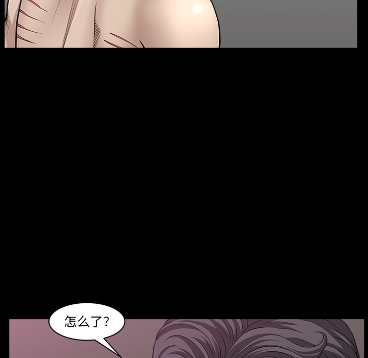 [韩国漫画] 新来的女邻居 剧情,巨乳大奶#[140P]-91