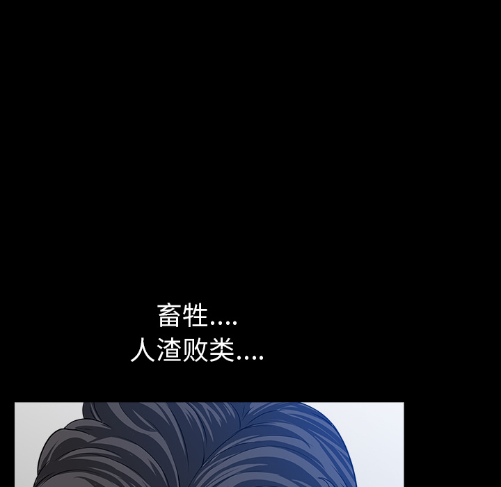 [韩国漫画] 新来的女邻居 剧情,巨乳大奶#[166P]-121