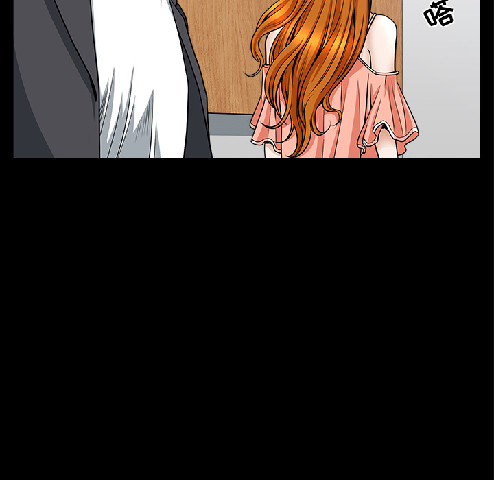 [韩国漫画] 新来的女邻居 剧情,巨乳大奶#[166P]-39