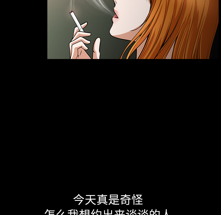 [韩国漫画] 新来的女邻居 剧情,巨乳大奶#[166P]-59