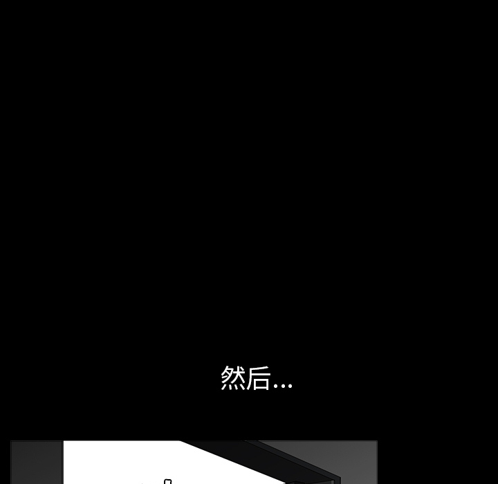 [韩国漫画] 新来的女邻居 剧情,巨乳大奶#[144P]-139