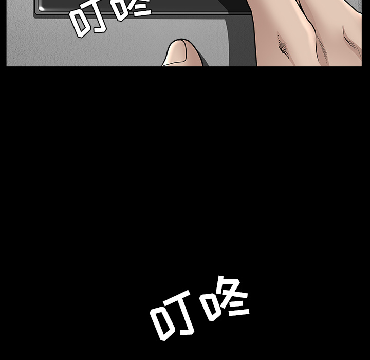 [韩国漫画] 新来的女邻居 剧情,巨乳大奶#[144P]-69