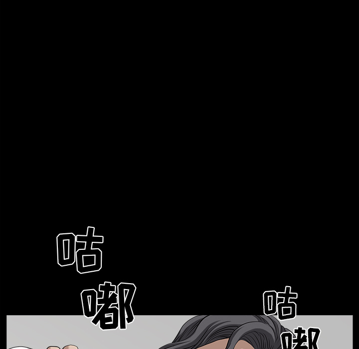 [韩国漫画] 新来的女邻居 剧情,巨乳大奶#[129P]-57