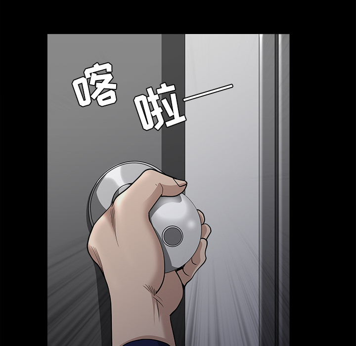 [韩国漫画] 新来的女邻居 剧情,巨乳大奶#[129P]-69