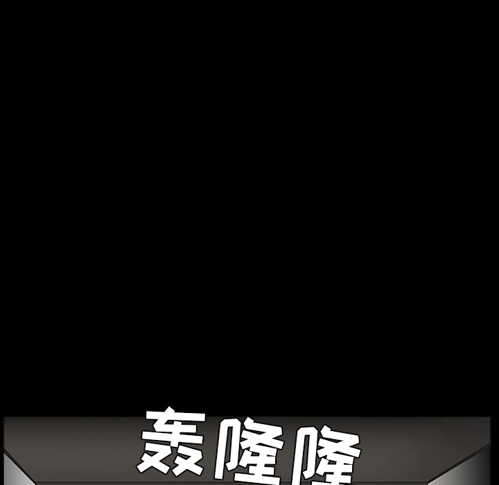 [韩国漫画] 新来的女邻居 剧情,巨乳大奶#[168P]-1