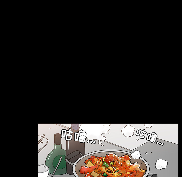 [韩国漫画] 新来的女邻居 剧情,巨乳大奶#[168P]-104