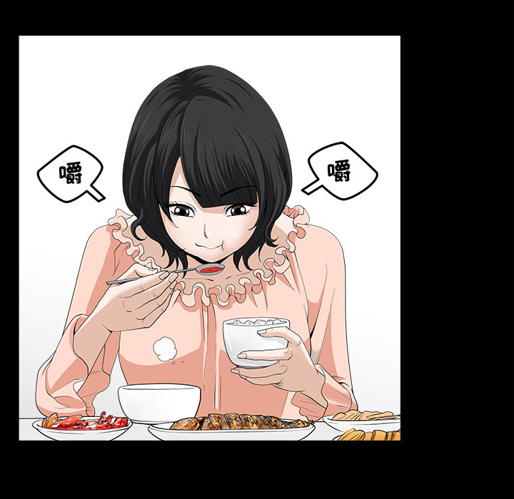 [韩国漫画] 新来的女邻居 剧情,巨乳大奶#[168P]-120