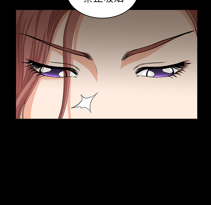 [韩国漫画] 新来的女邻居 剧情,巨乳大奶#[168P]-17