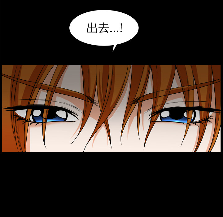 [韩国漫画] 新来的女邻居 剧情,巨乳大奶#[168P]-34