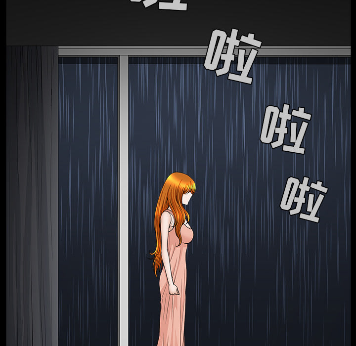 [韩国漫画] 新来的女邻居 剧情,巨乳大奶#[168P]-54