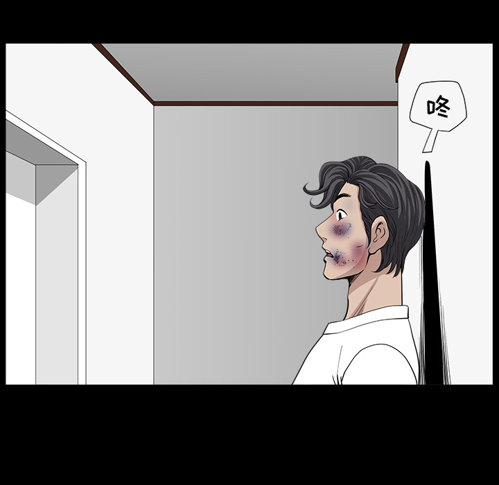 [韩国漫画] 新来的女邻居 剧情,巨乳大奶#[168P]-88