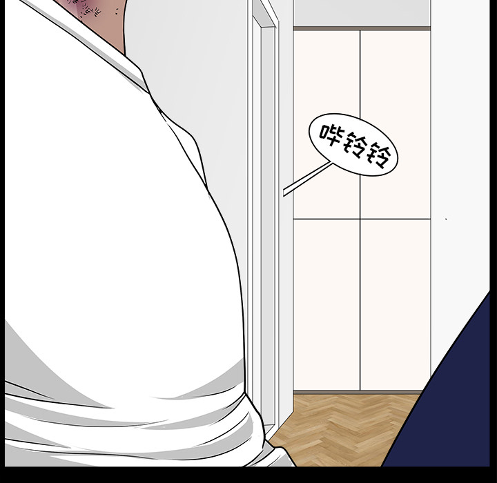 [韩国漫画] 新来的女邻居 剧情,巨乳大奶#[168P]-92