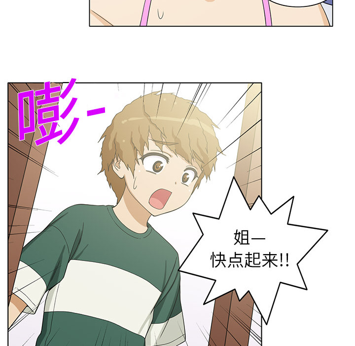 [韩国漫画] 新来的女邻居 剧情,巨乳大奶#[55P]-18