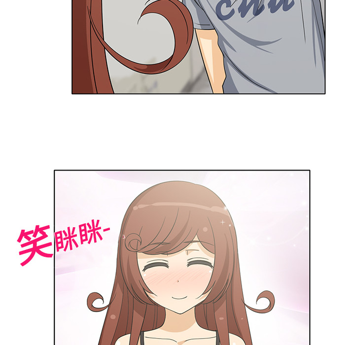 [韩国漫画] 新来的女邻居 剧情,巨乳大奶#[55P]-28