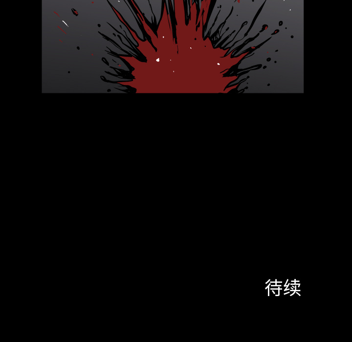 [韩国漫画] 新来的女邻居 剧情,巨乳大奶#[124P]-123