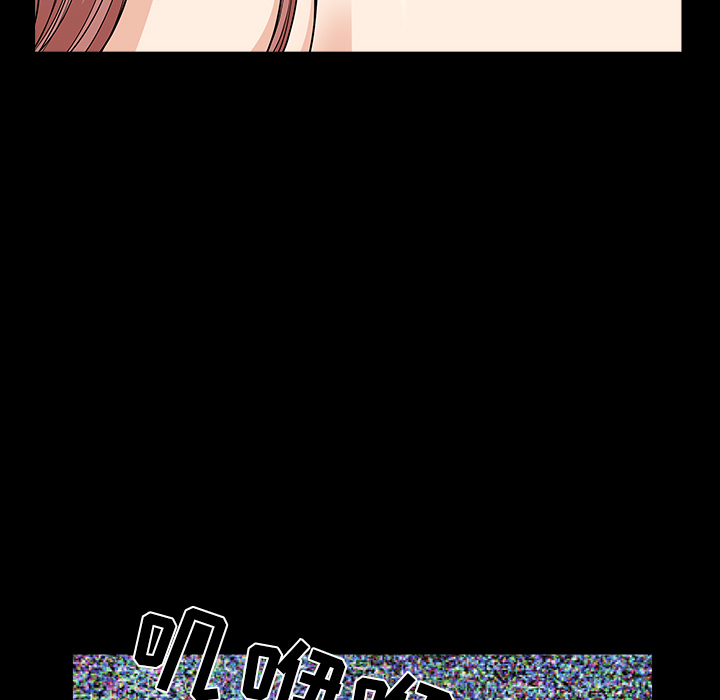 [韩国漫画] 新来的女邻居 剧情,巨乳大奶#[124P]-73