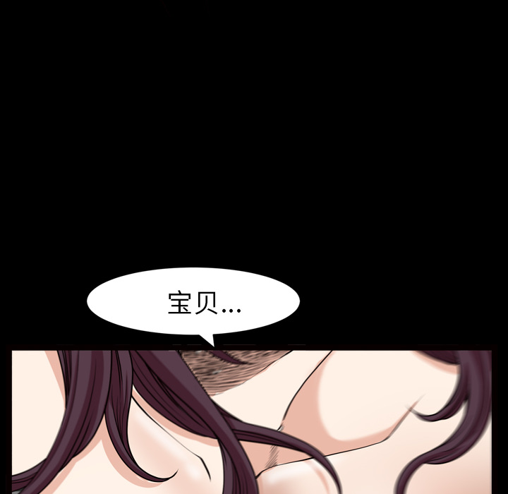 [韩国漫画] 新来的女邻居 剧情,巨乳大奶#[129P]-51