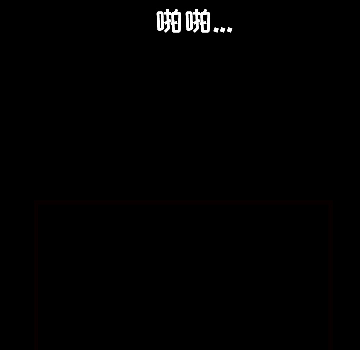 [韩国漫画] 新来的女邻居 剧情,巨乳大奶#[129P]-9