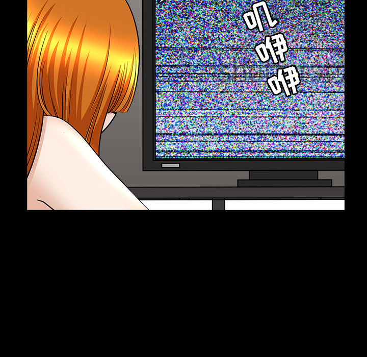[韩国漫画] 新来的女邻居 剧情,巨乳大奶#[138P]-13