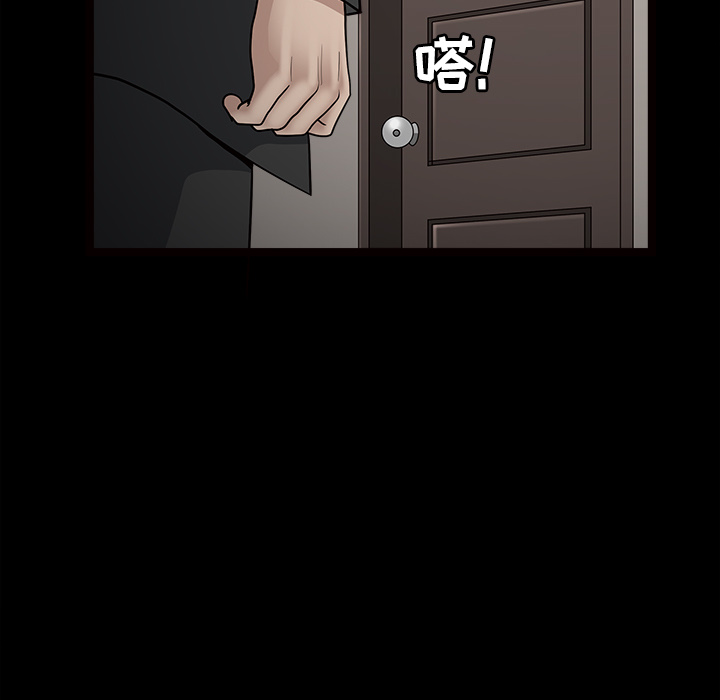 [韩国漫画] 新来的女邻居 剧情,巨乳大奶#[137P]-36