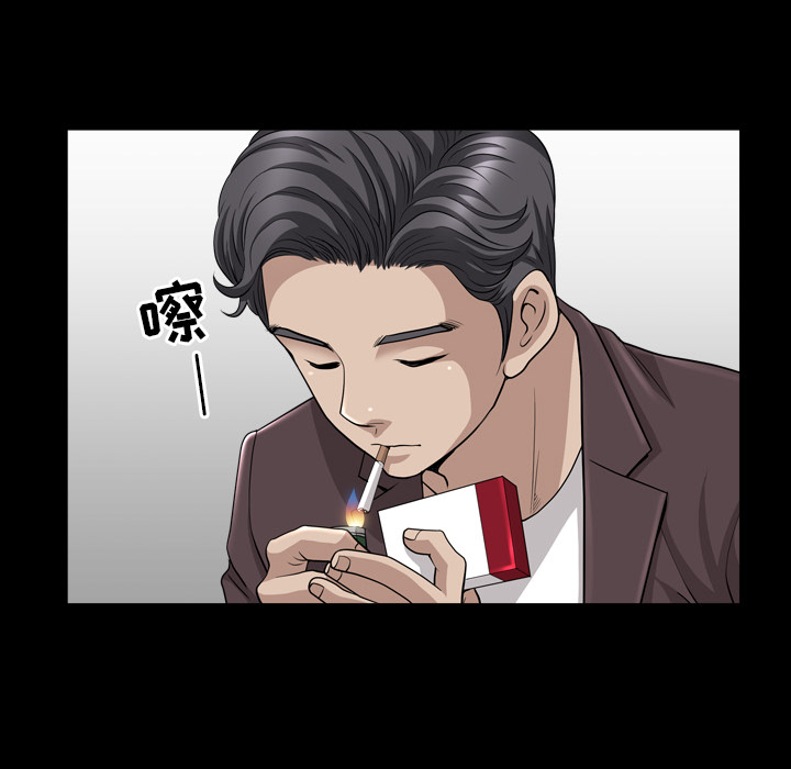 [韩国漫画] 新来的女邻居 剧情,巨乳大奶#[126P]-59