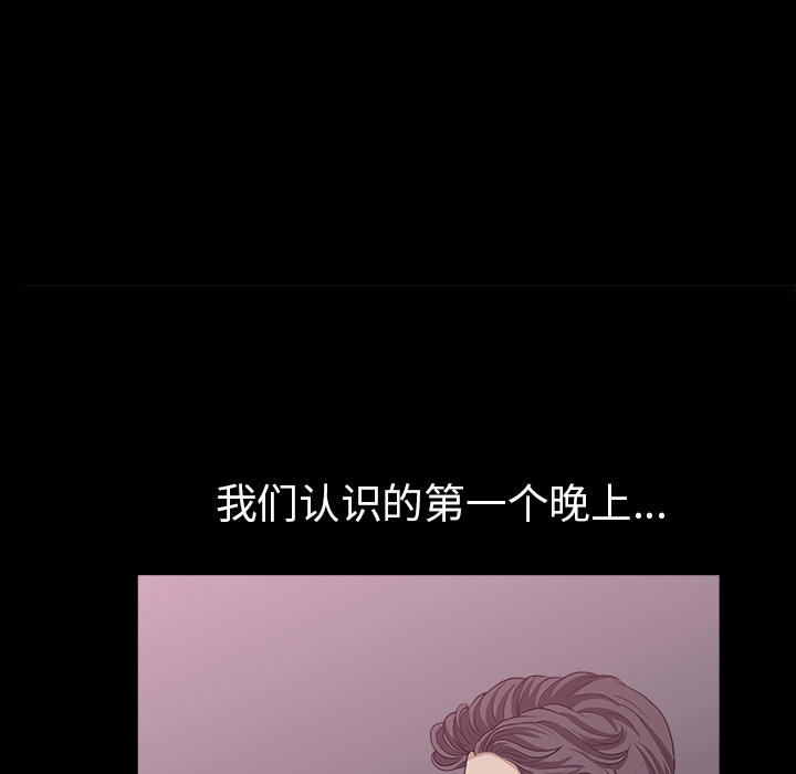 [韩国漫画] 新来的女邻居 剧情,巨乳大奶#[132P]-8