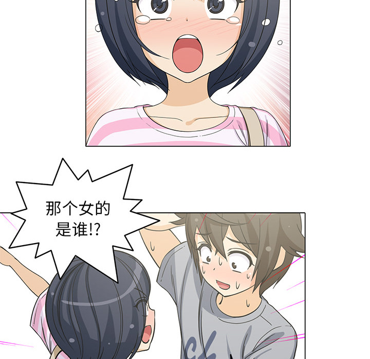 [韩国漫画] 新来的女邻居 剧情,巨乳大奶#[54P]-20