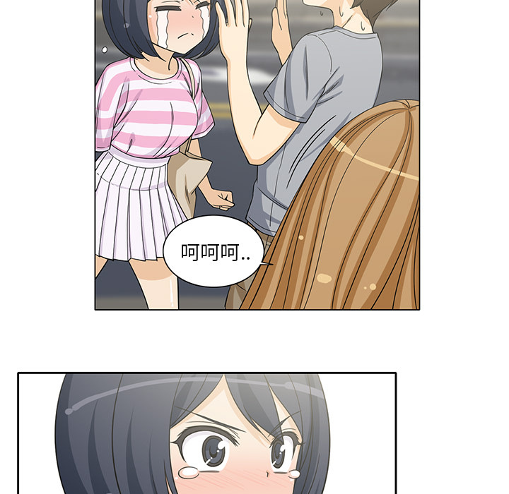 [韩国漫画] 新来的女邻居 剧情,巨乳大奶#[54P]-25