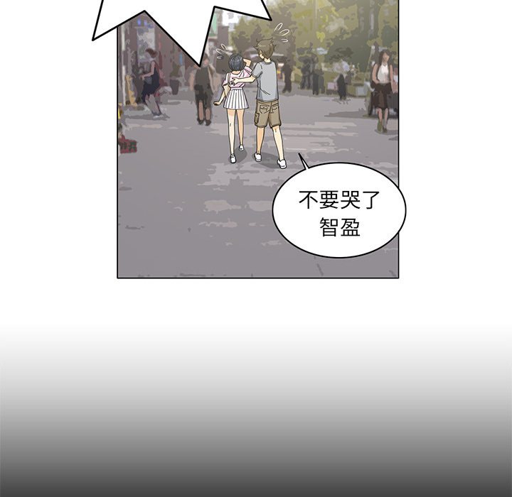 [韩国漫画] 新来的女邻居 剧情,巨乳大奶#[54P]-29