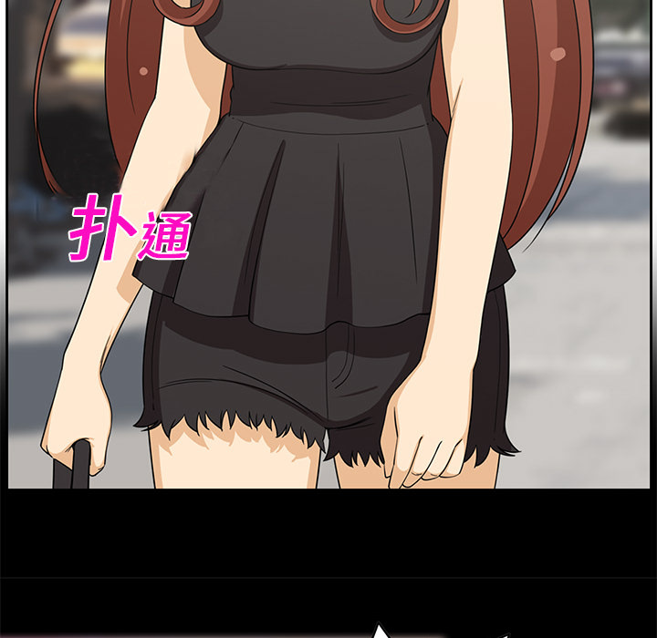 [韩国漫画] 新来的女邻居 剧情,巨乳大奶#[54P]-33