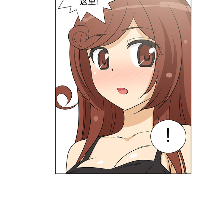 [韩国漫画] 新来的女邻居 剧情,巨乳大奶#[54P]-53