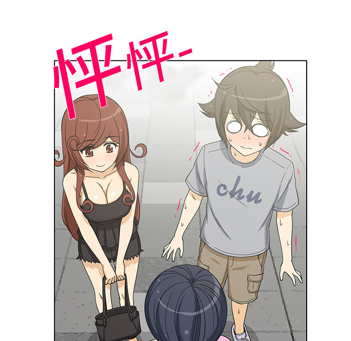 [韩国漫画] 新来的女邻居 剧情,巨乳大奶#[54P]-7