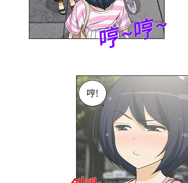 [韩国漫画] 新来的女邻居 剧情,巨乳大奶#[54P]-8
