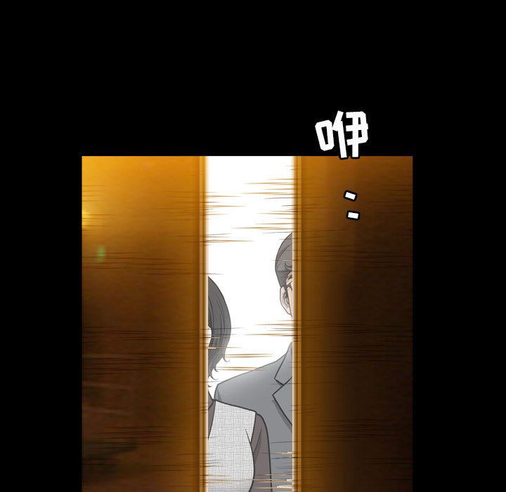 [韩国漫画] 新来的女邻居 剧情,巨乳大奶#[115P]-107