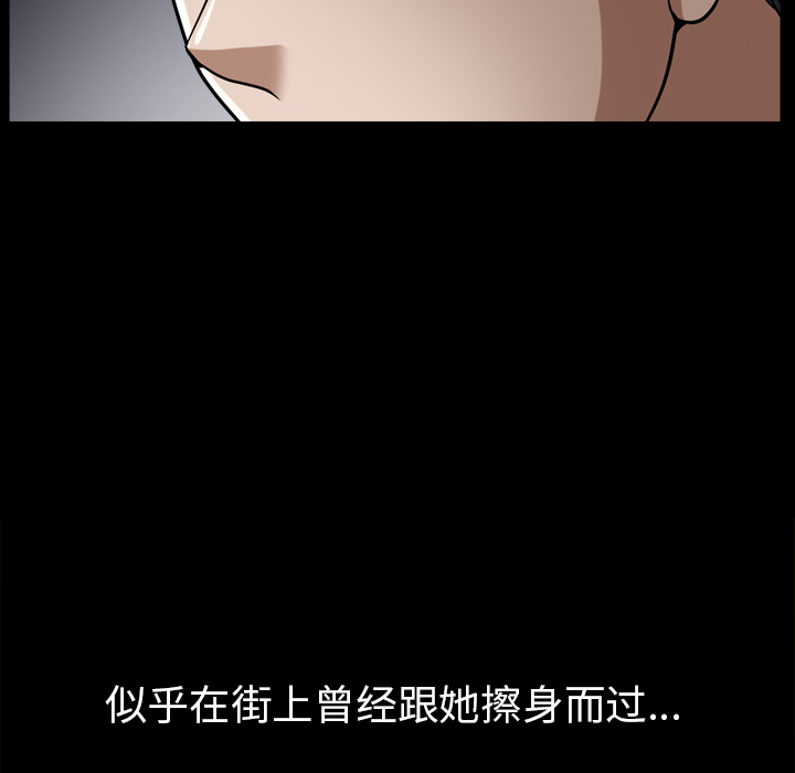 [韩国漫画] 新来的女邻居 剧情,巨乳大奶#[115P]-51