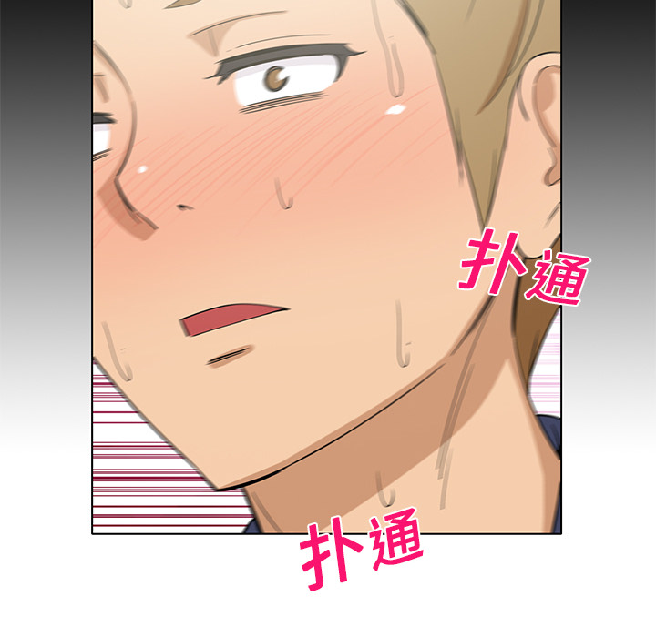 [韩国漫画] 新来的女邻居 剧情,巨乳大奶#[52P]-51