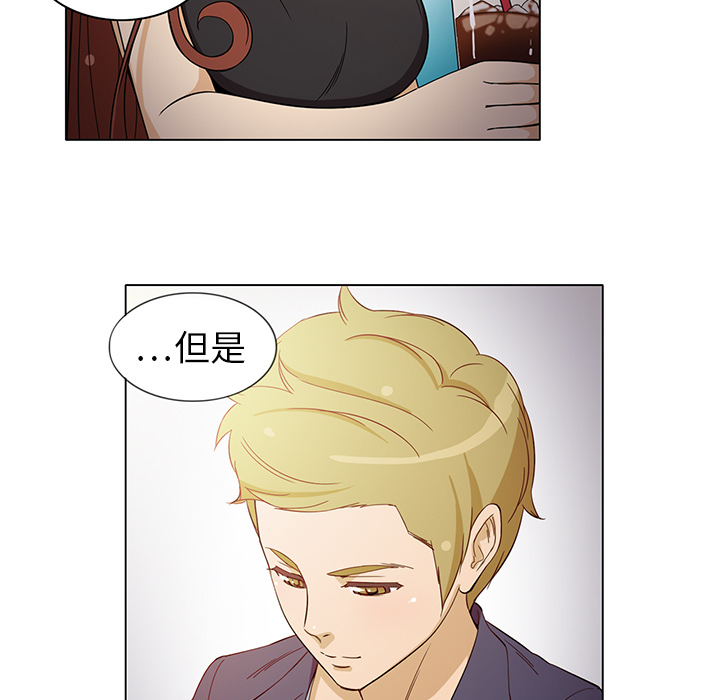 [韩国漫画] 新来的女邻居 剧情,巨乳大奶#[52P]-9