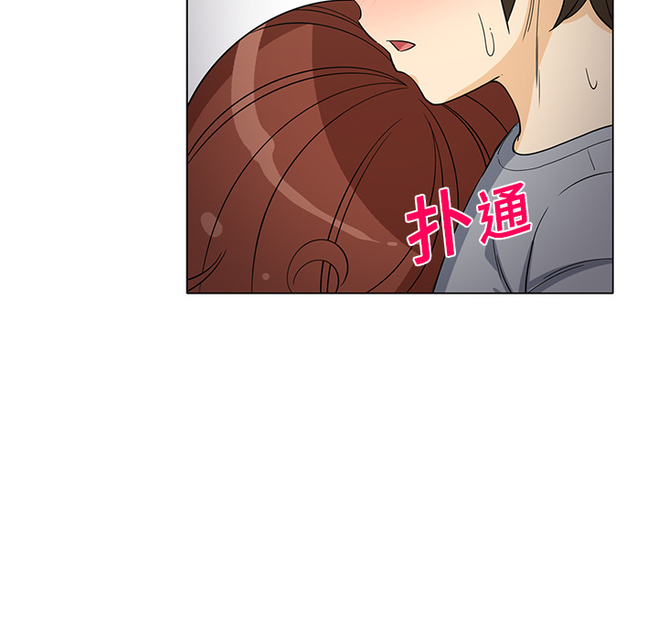 [韩国漫画] 新来的女邻居 剧情,巨乳大奶#[52P]-51
