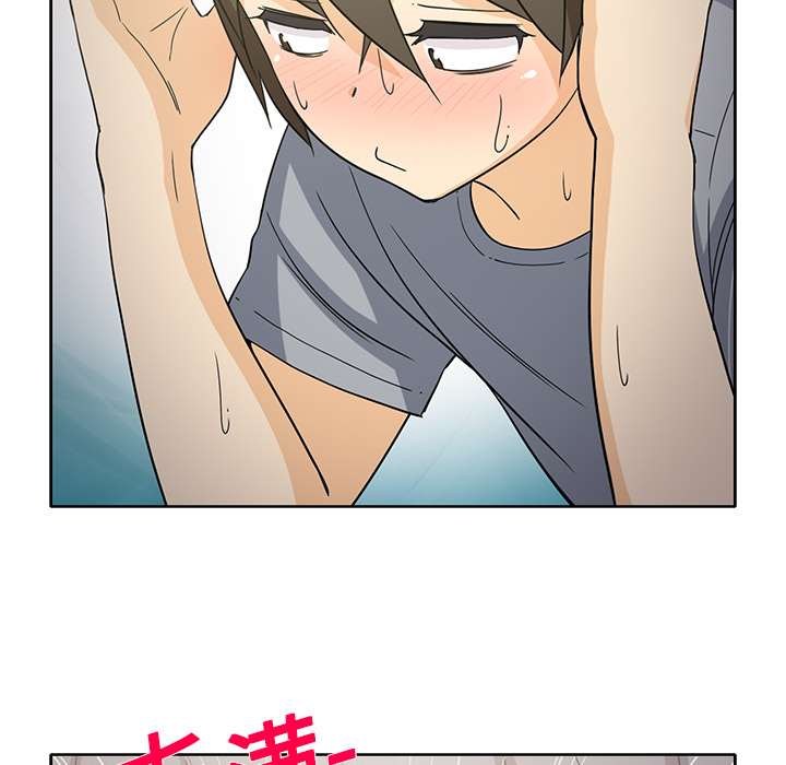 [韩国漫画] 新来的女邻居 剧情,巨乳大奶#[58P]-35