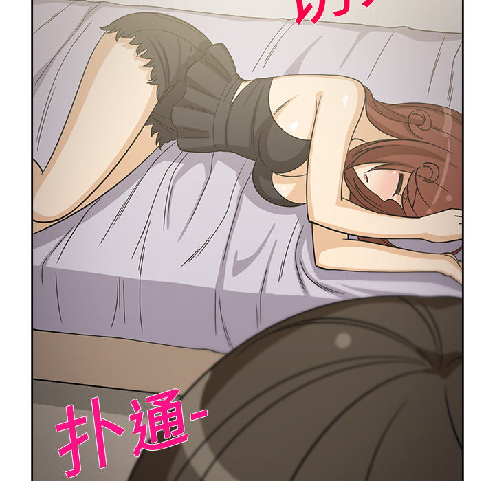 [韩国漫画] 新来的女邻居 剧情,巨乳大奶#[58P]-39