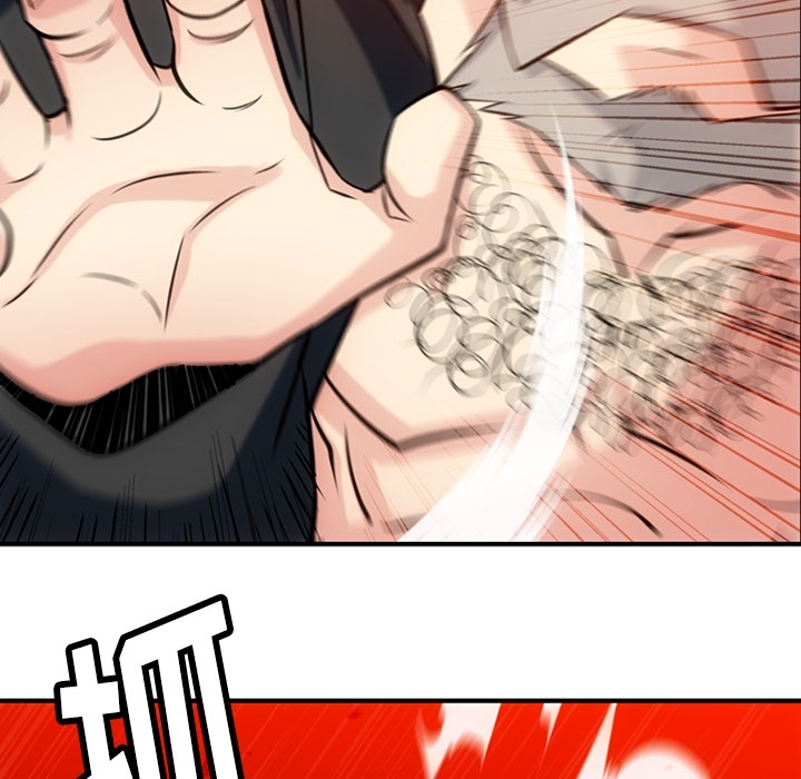 [韩国漫画] 如此可爱的间谍? 剧情,巨乳大奶#[128P]-118