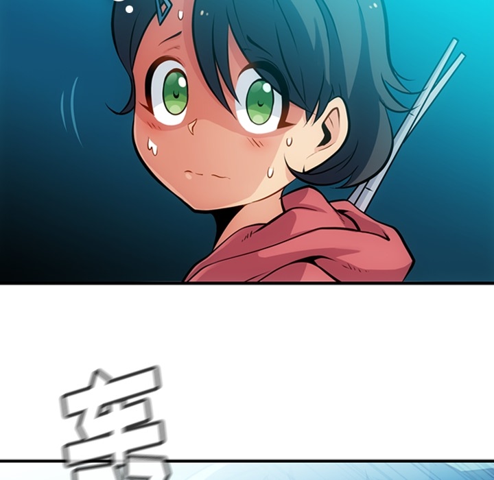 [韩国漫画] 如此可爱的间谍? 剧情,巨乳大奶#[100P]-21