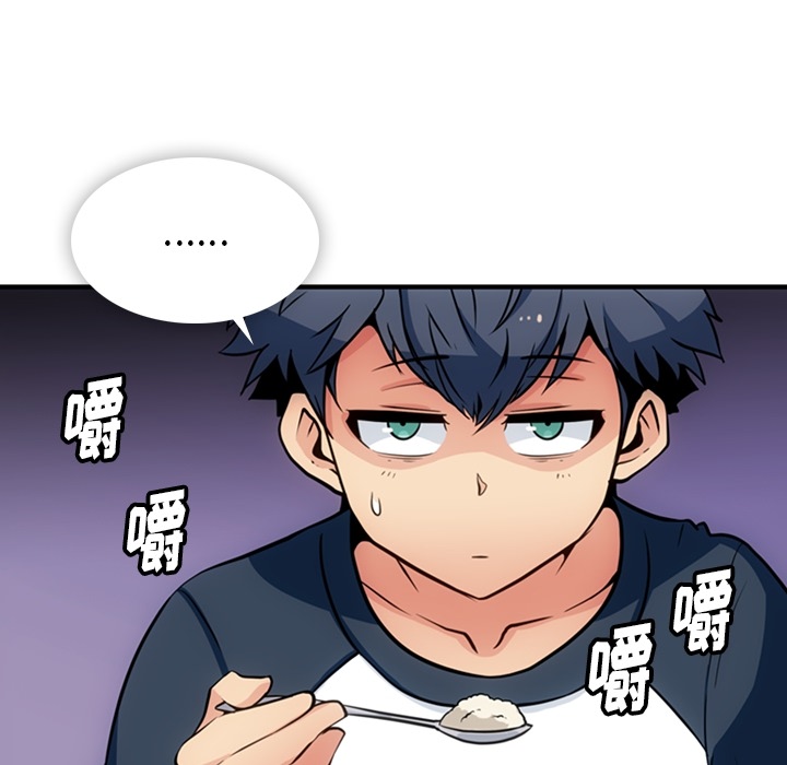 [韩国漫画] 如此可爱的间谍? 剧情,巨乳大奶#[100P]-5