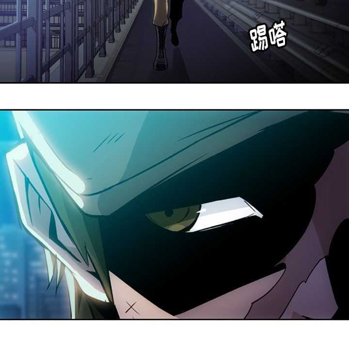 [韩国漫画] 如此可爱的间谍? 剧情,巨乳大奶#[115P]-107